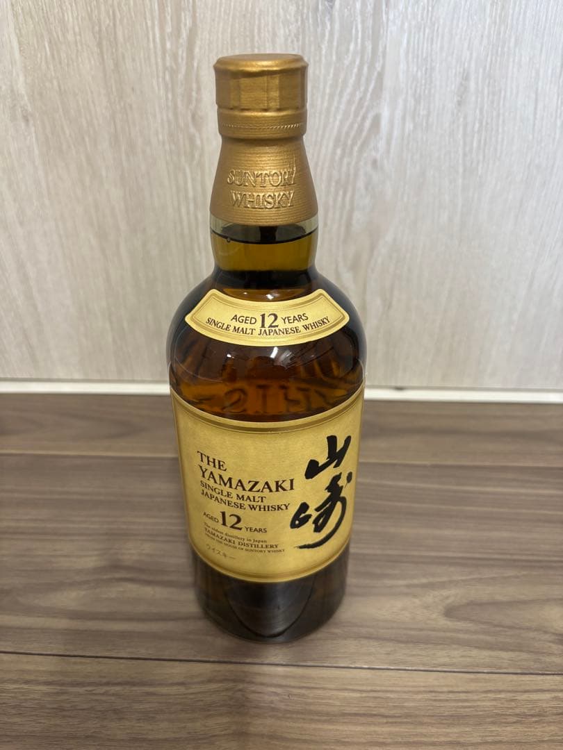 サントリー　山崎12年　化粧箱付き