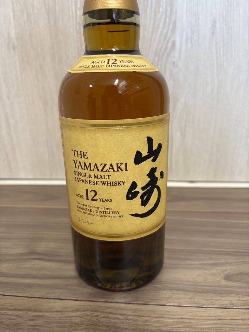 サントリー　山崎12年　化粧箱付き