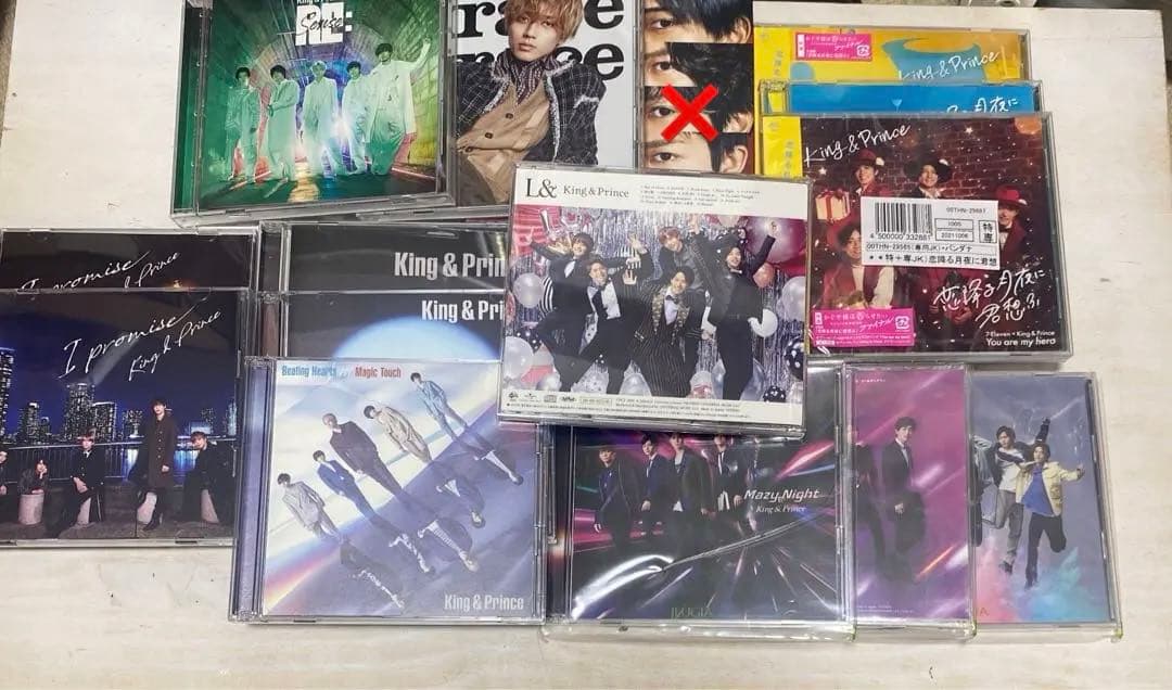 キンプリ　シングル　アルバム