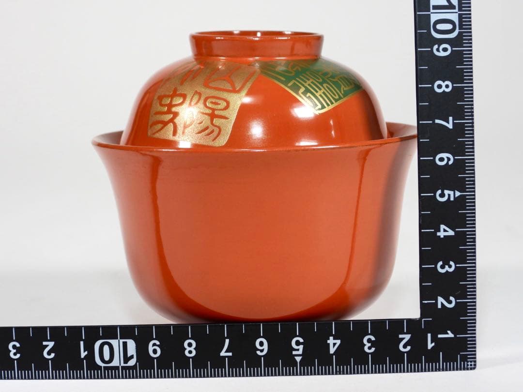 金蒔絵 木製 繪津塗 漆器 印章付吸物碗 汁椀 蓋碗 8客セット