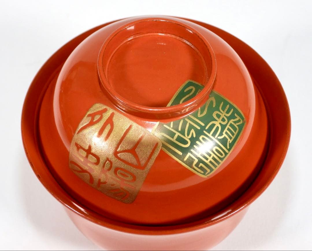 金蒔絵 木製 繪津塗 漆器 印章付吸物碗 汁椀 蓋碗 8客セット