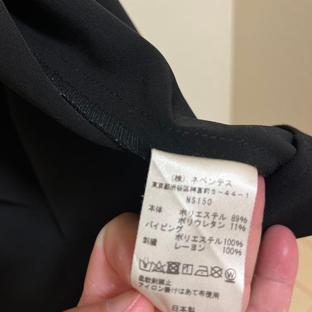 Needles ブラックジャケット Lサイズ