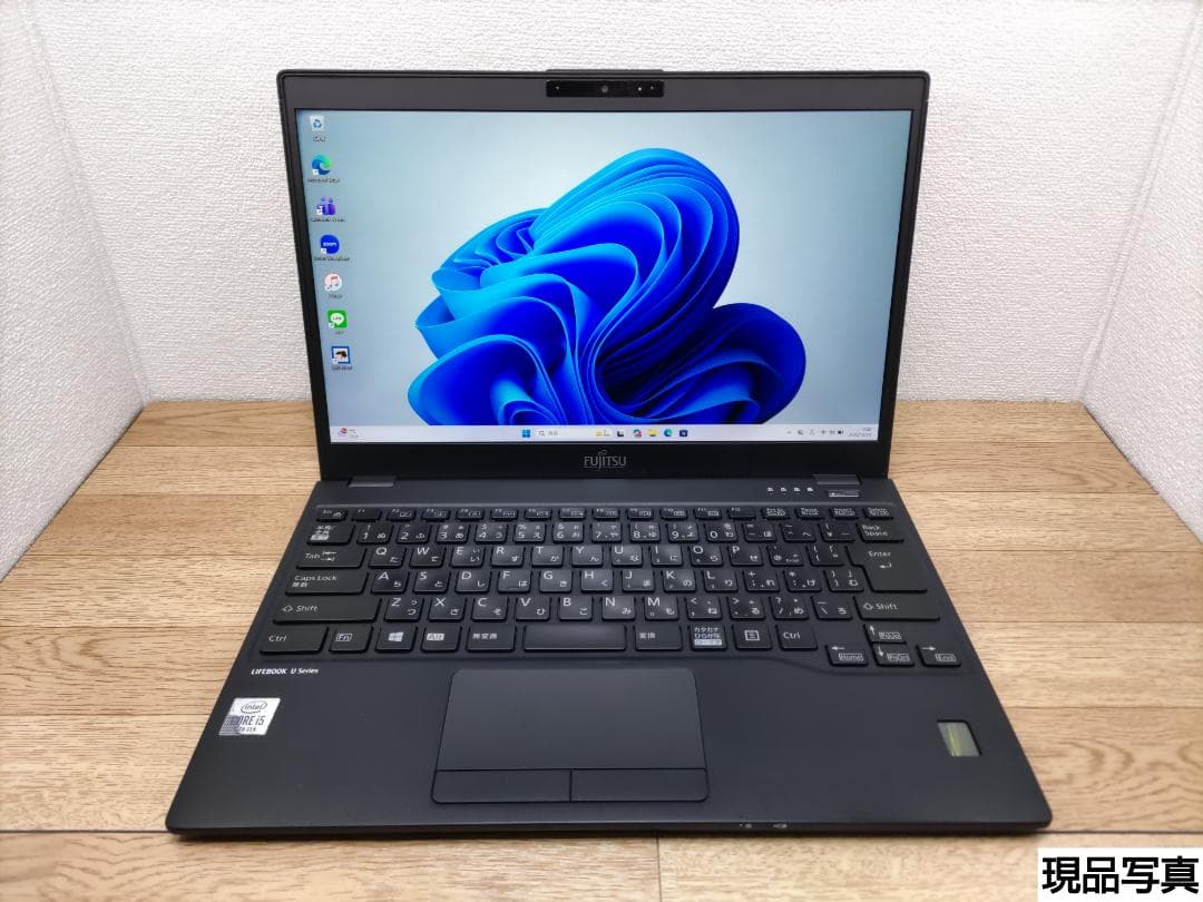 QH：LIFEBOOK U9310 Win11 i5 SSD Office付き