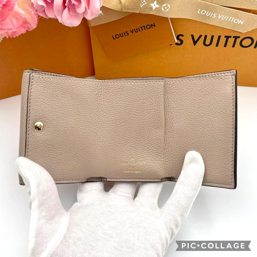 ルイヴィトン ポルトフォイユ ロックミニ ICチップ搭載　三つ折り財布