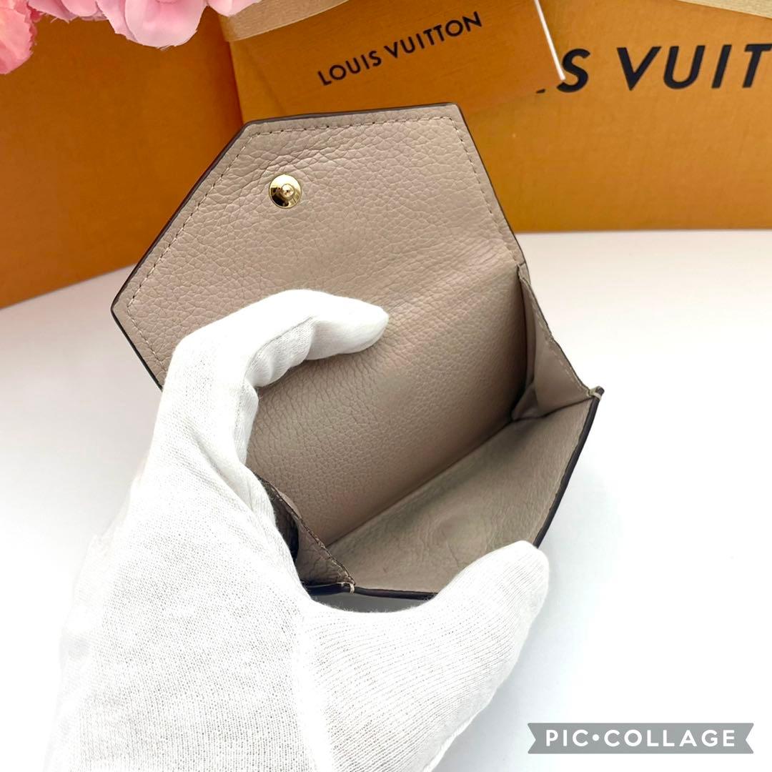 ルイヴィトン ポルトフォイユ ロックミニ ICチップ搭載　三つ折り財布