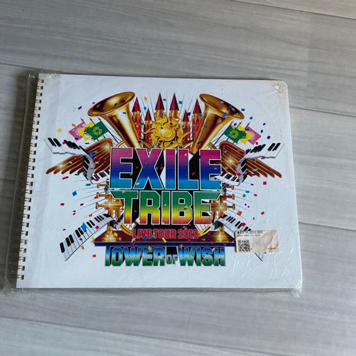 Hey!Say!JUMP ライブグッズ