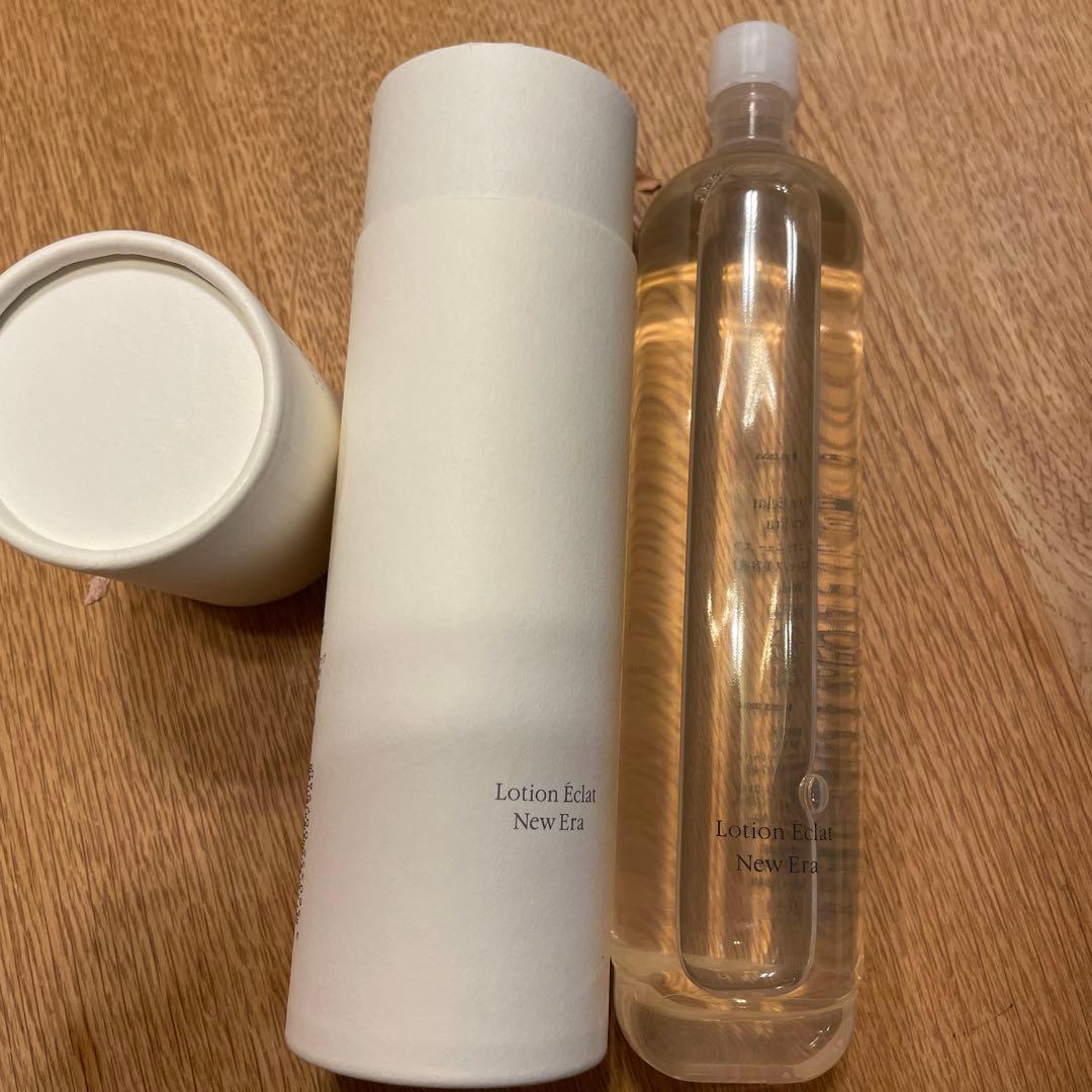 P.G.C.D.ロシオンエクラニューエラ200m moonです。