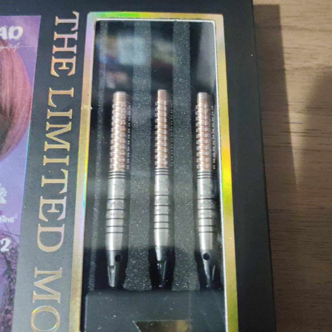 【TRiNiDAD】ROMERO TYPE2 S-DARTSバレンタイン限定版