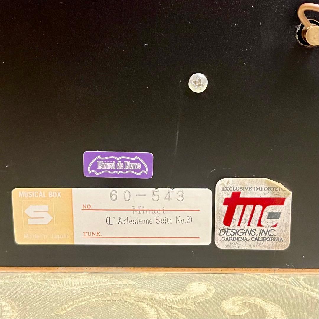 《FANTASTIC CLOWN》Circus Cart 【むらいこうじ】