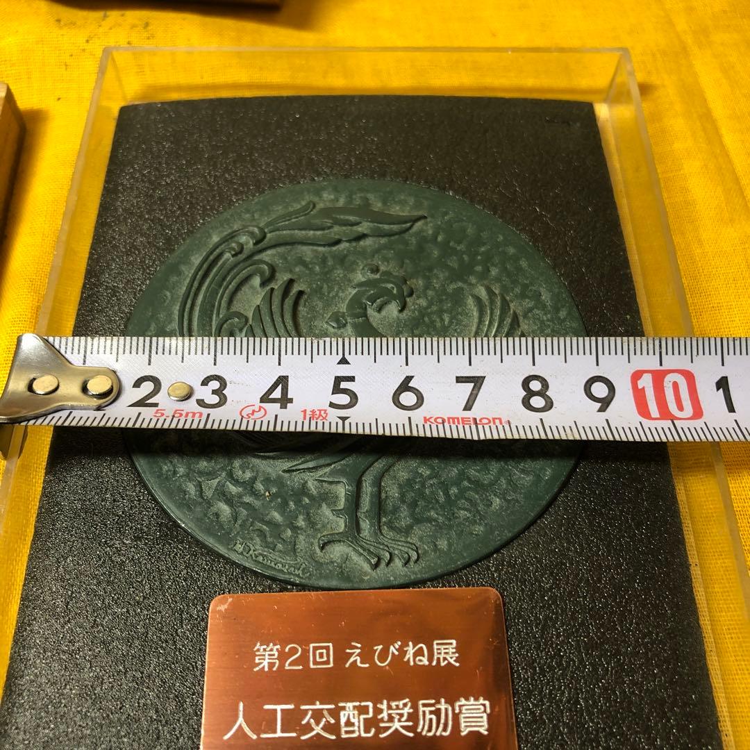 メダル色々6個まとめて