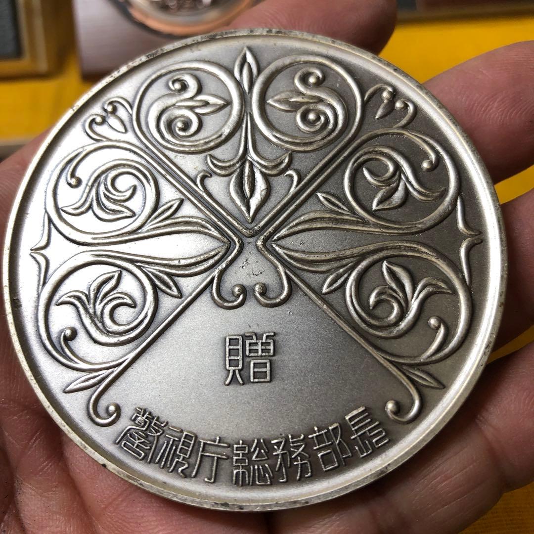 メダル色々6個まとめて