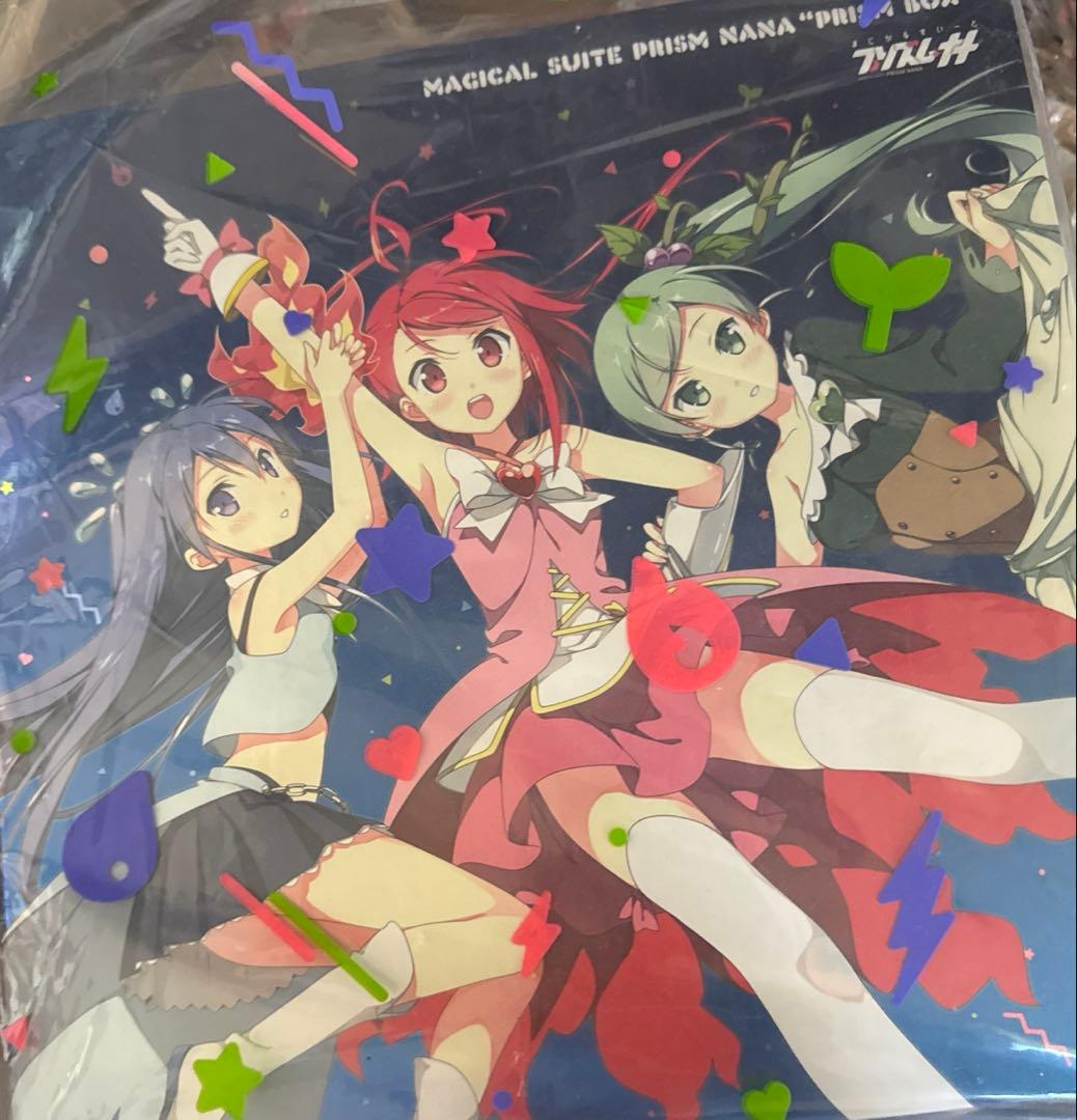 まじかるすいーとプリズム・ナナ　コミケc83限定サウンドトラックbox