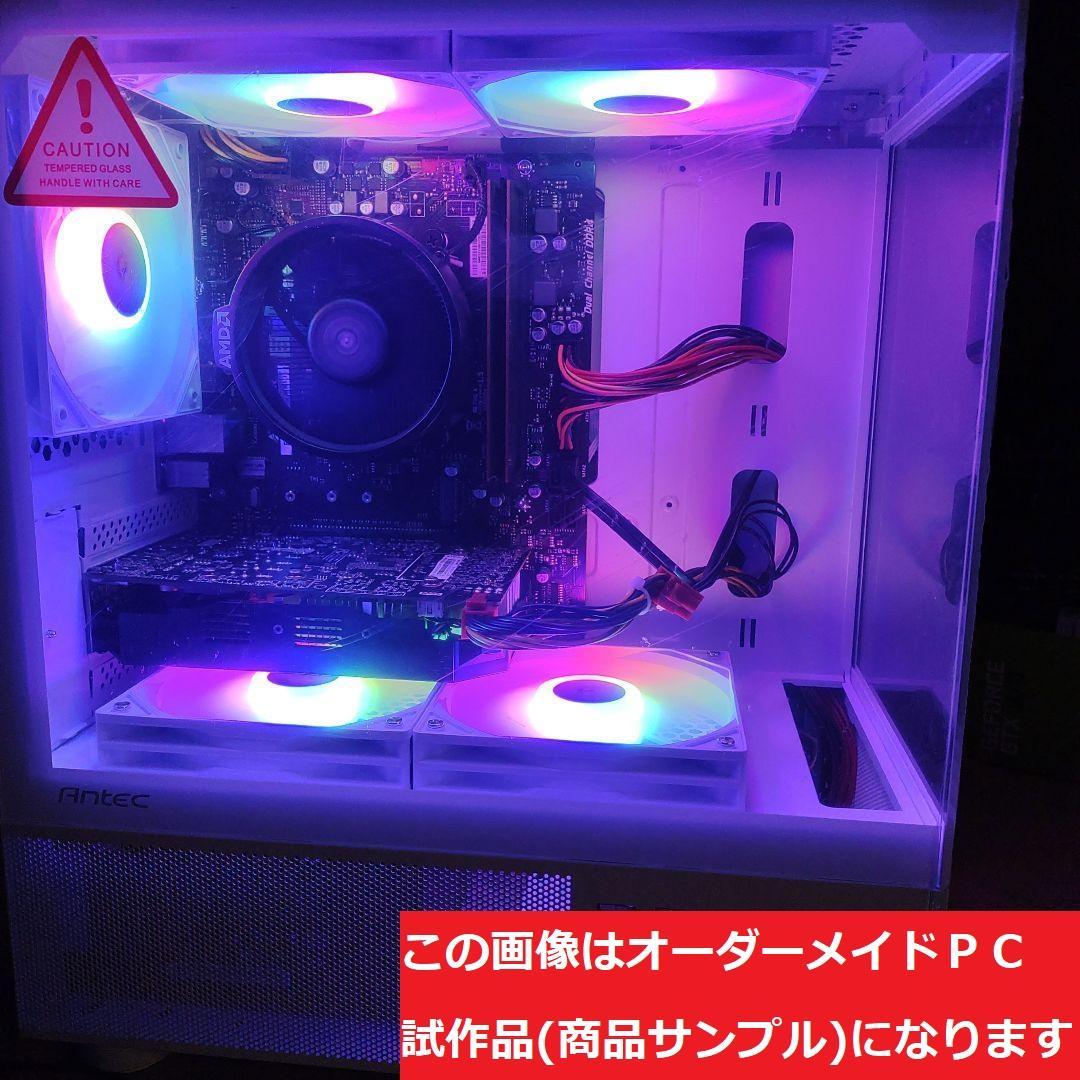 説明文必読　オーダーメイドＰＣ販売　５２