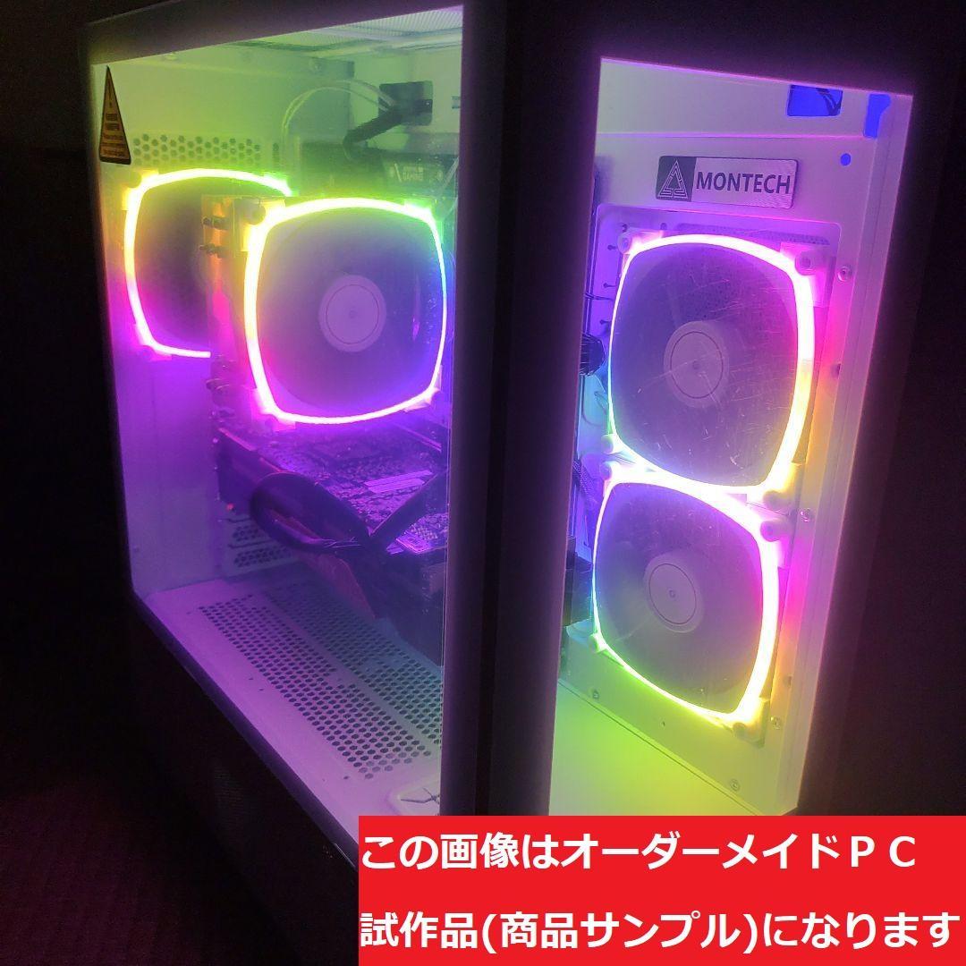 説明文必読　オーダーメイドＰＣ販売　５２