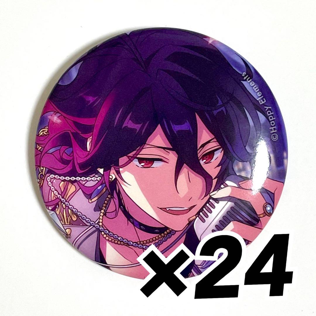 あんスタ 朔間零 イベコレ 缶バッジ 2023 Autumn