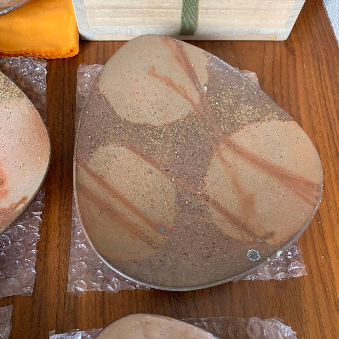 備前焼 金重有邦 皿 伊部三足平向付 5枚セット