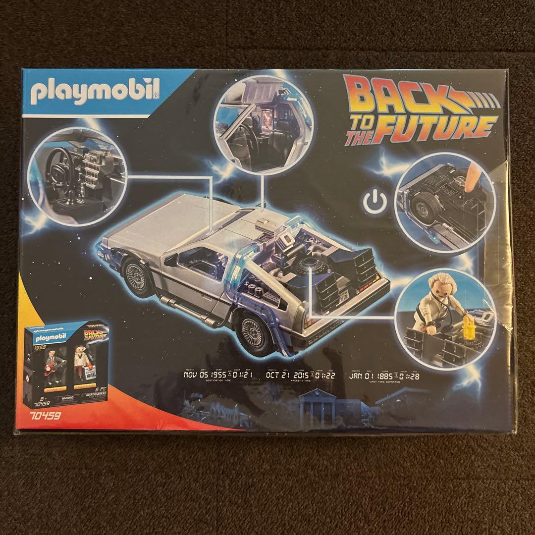 プレイモービル　バックトゥザフューチャー　playmobil