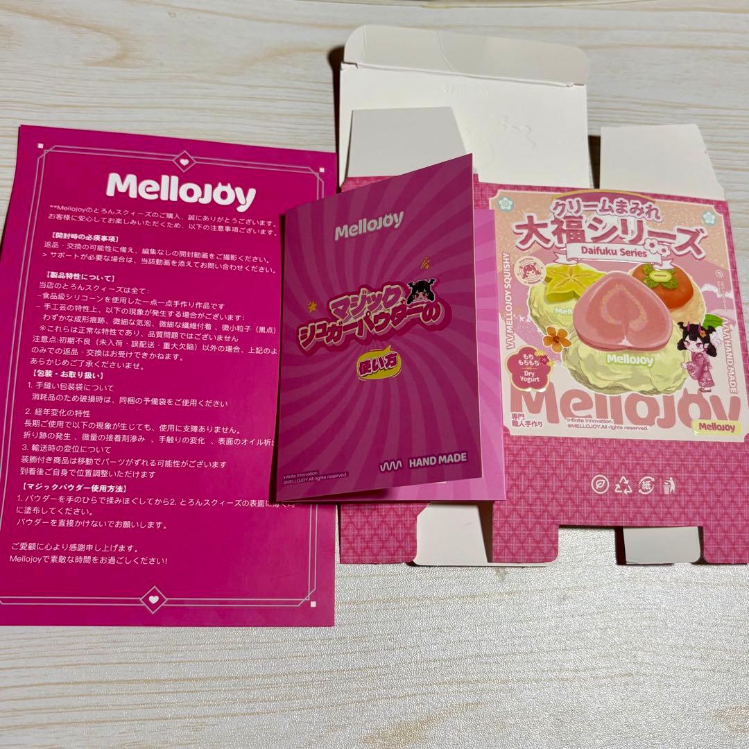 Mellojoy メロジョイ　スクイーズ　クリームまみれ大福 キウイ