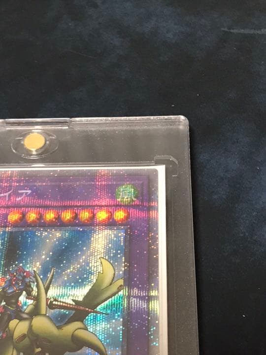 遊戯王 竜騎士ガイア プリレア