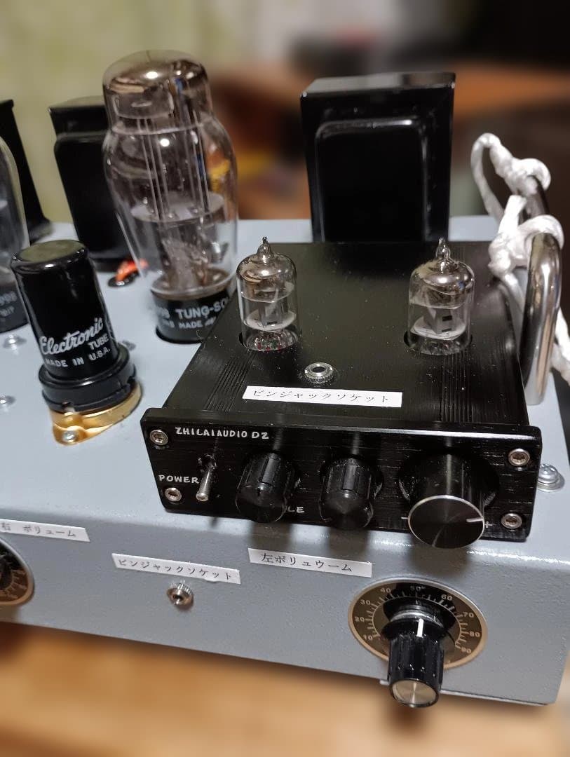 i*a様 手作りプリメインアンプ