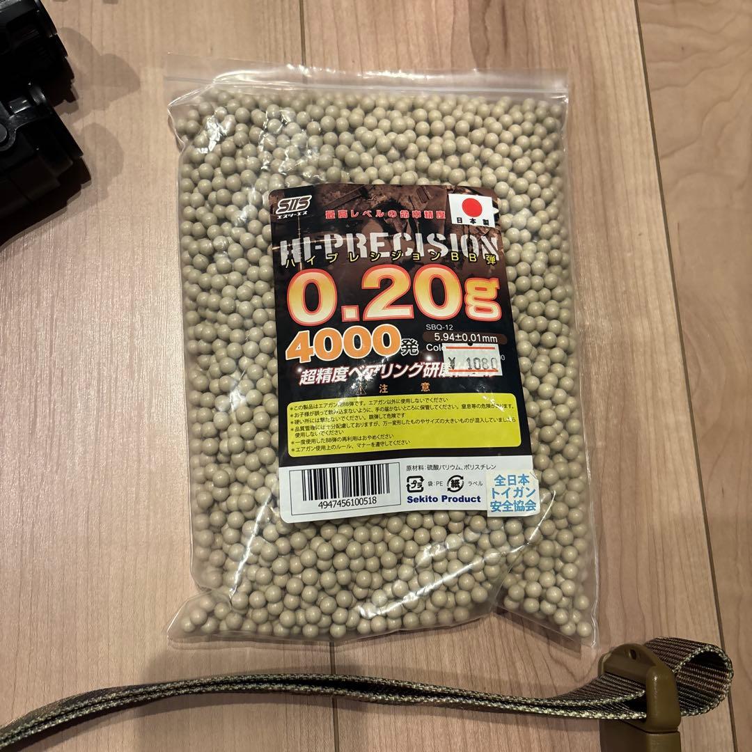 す*読様 エアガンセット