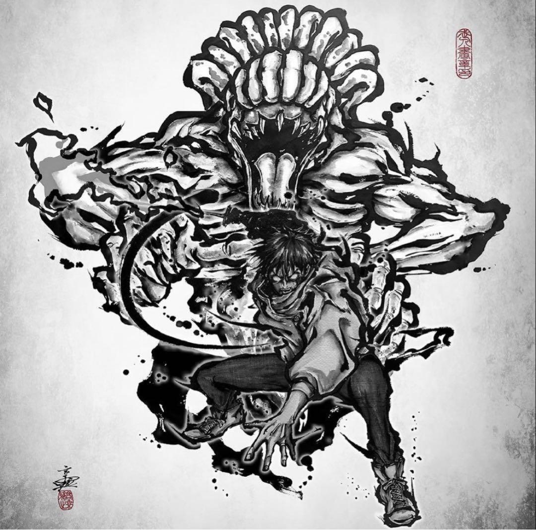 【新品・未開封】呪術廻戦展 劇場版 呪術廻戦0 B2ポスター 乙骨憂太