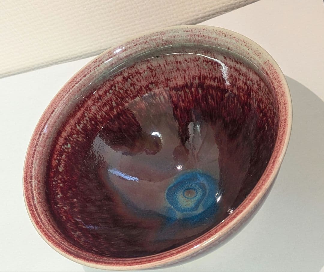 宗正芳明作　窯変紅釉　天目茶碗　茶道具　共箱栞略歴