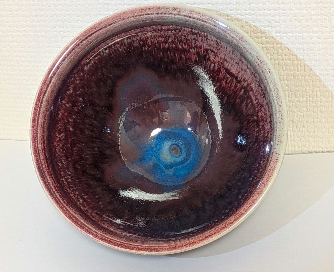 宗正芳明作　窯変紅釉　天目茶碗　茶道具　共箱栞略歴