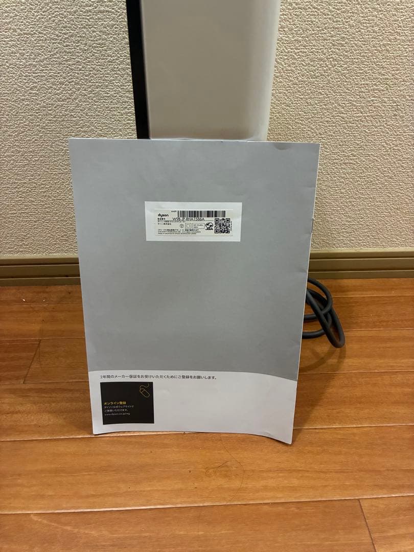 虎*里様 Dyson Hot＋Cool ホワイトAM09 WN N 2022年製