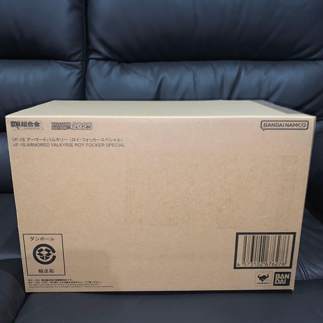 DX超合金　VF-1S アーマードバルキリー(ロイ・フォッカースペシャル)