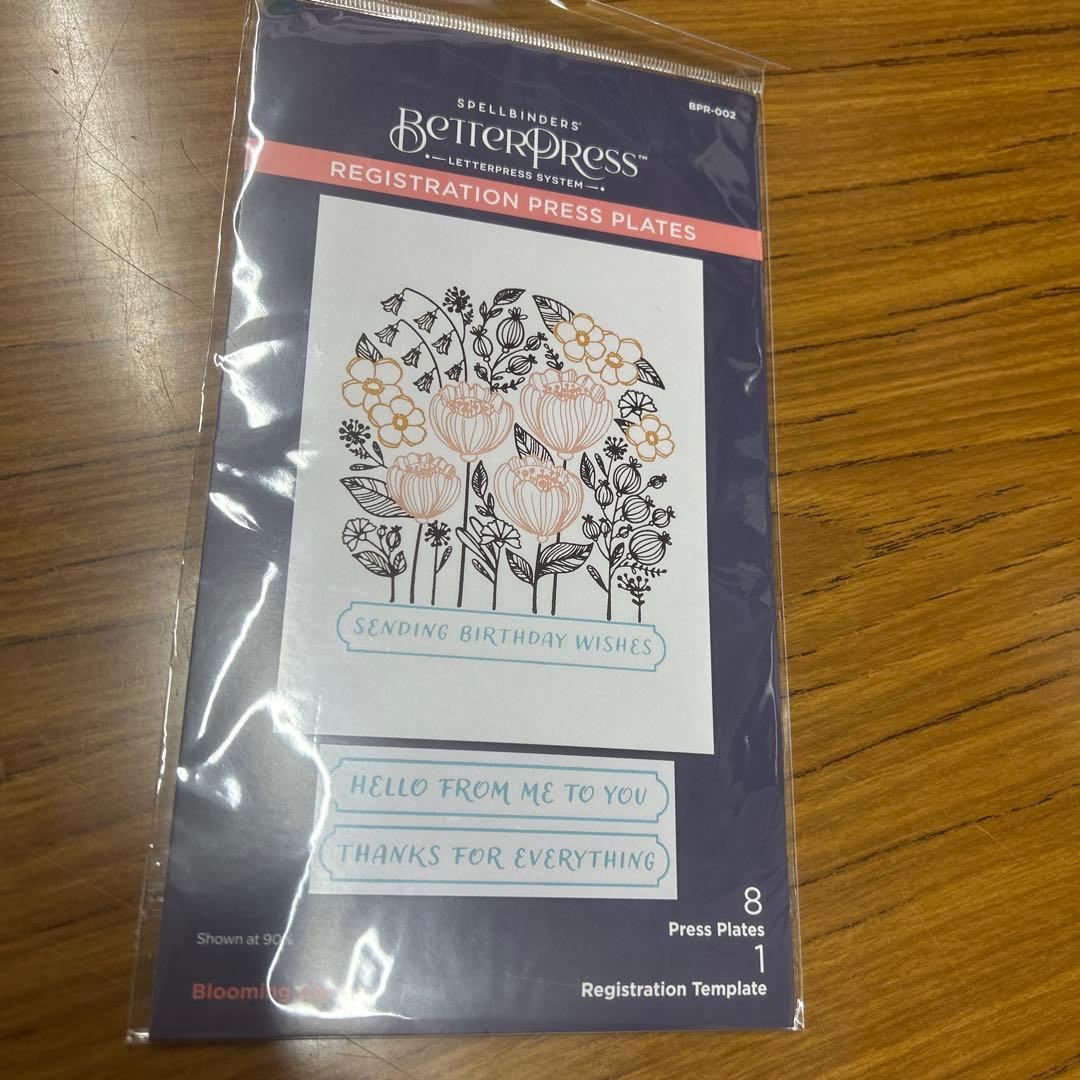 Spellbinders BetterPress レタープレスシステム