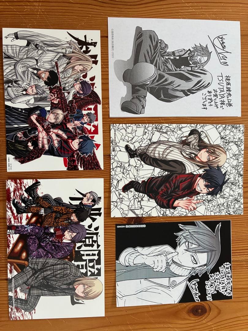 桃源暗鬼 既刊全25巻セット(全巻初版第1刷帯付)※購入特典あり