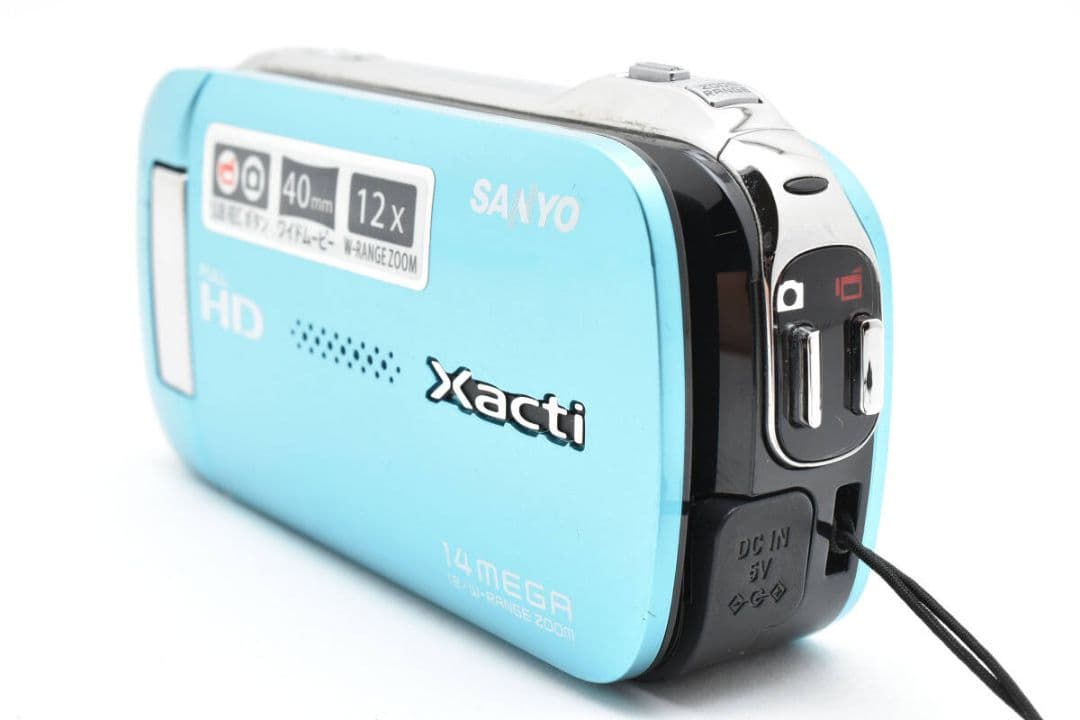 SANYO Xacti DMX-GH1 ビデオカメラ 本体 ブルー 元箱付き
