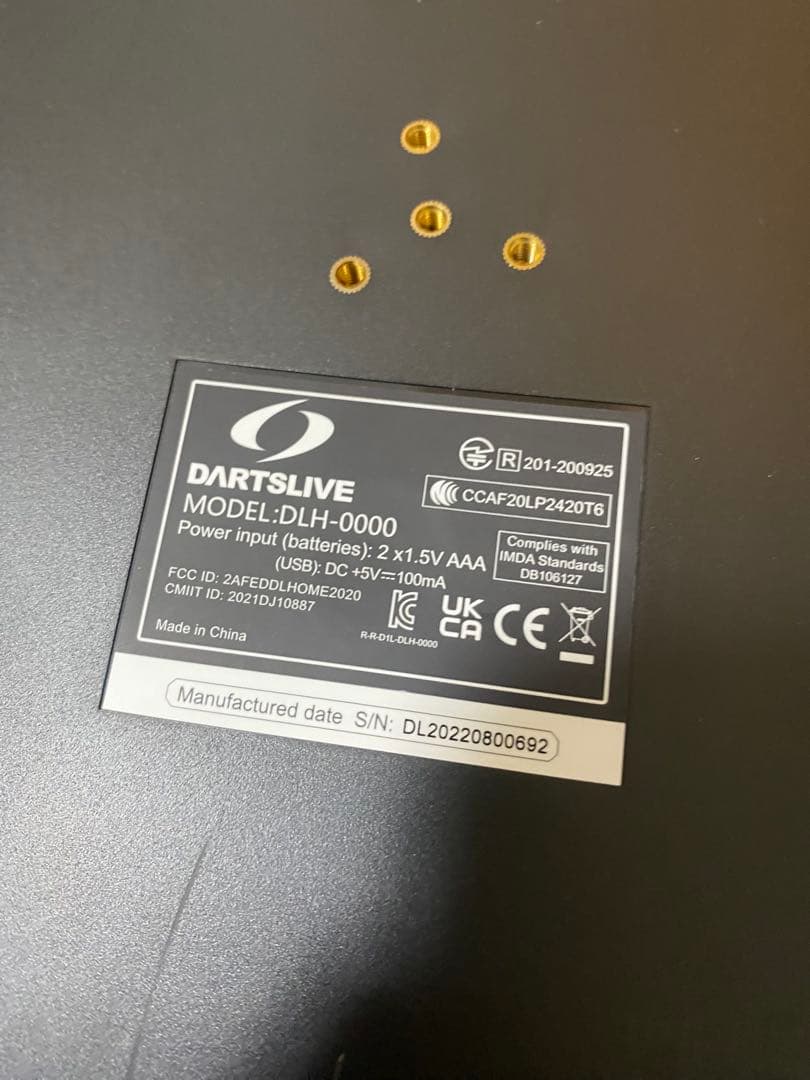 箱付 DARTSLIVE  ダーツライブホーム DLH-0000