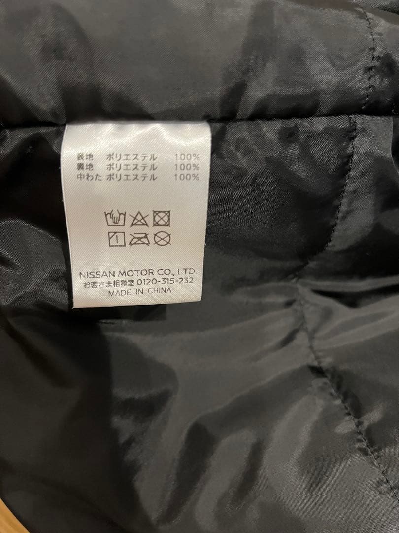 Nissan nismo ジャンパー 赤/黒　(完売品)