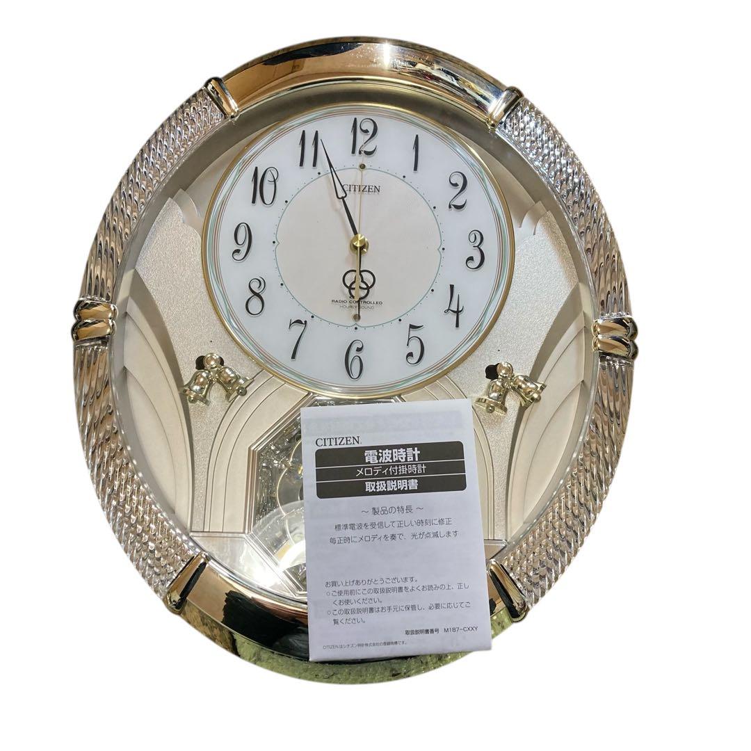 [美品]CITIZEN 電波掛時計 パルミューズルミエル 4MN430-0