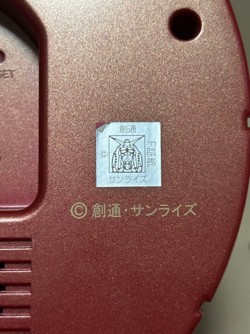 ZEON CLOCK ジオンクロック　シャア専用　ガンダム時計　レトロ　当時物