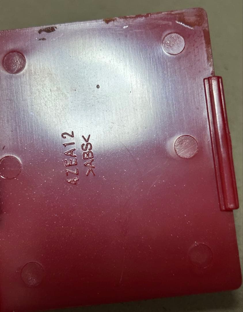 ZEON CLOCK ジオンクロック　シャア専用　ガンダム時計　レトロ　当時物