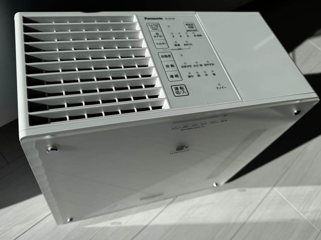 パナソニック 加湿機 気化式 ナノイー搭載 ホワイト FE-KXT07-W