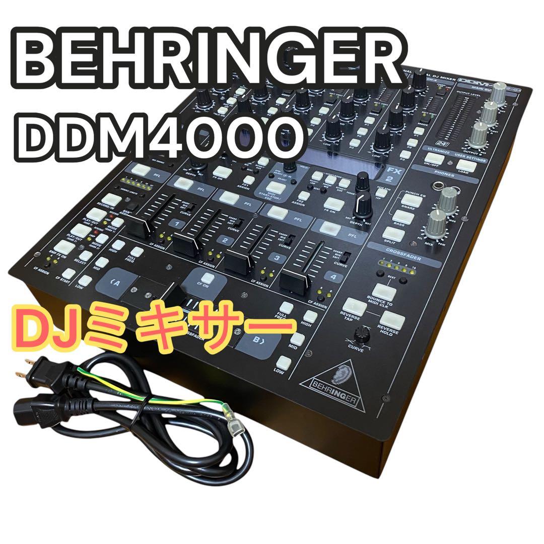 【動作品】　べリンガー　DJミキサー　DDM4000
