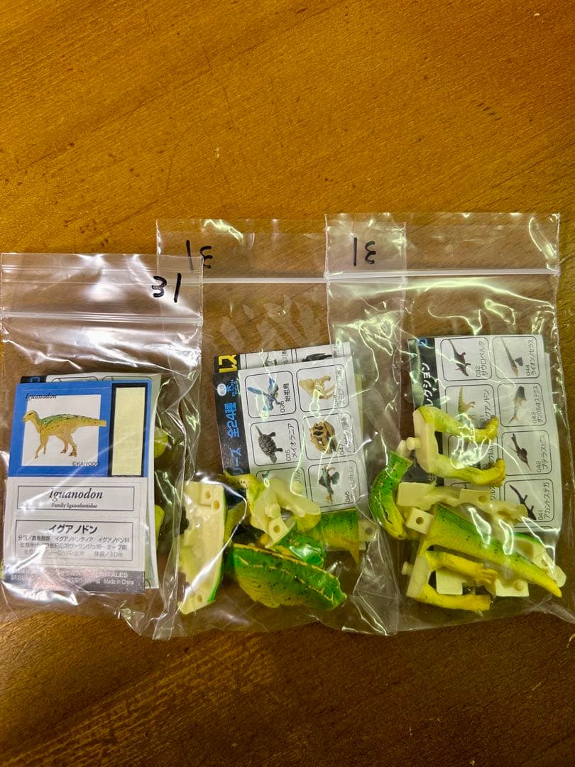 チョコラザウルス DINOTALES 第2シリーズ まとめ売り　73個　海洋堂