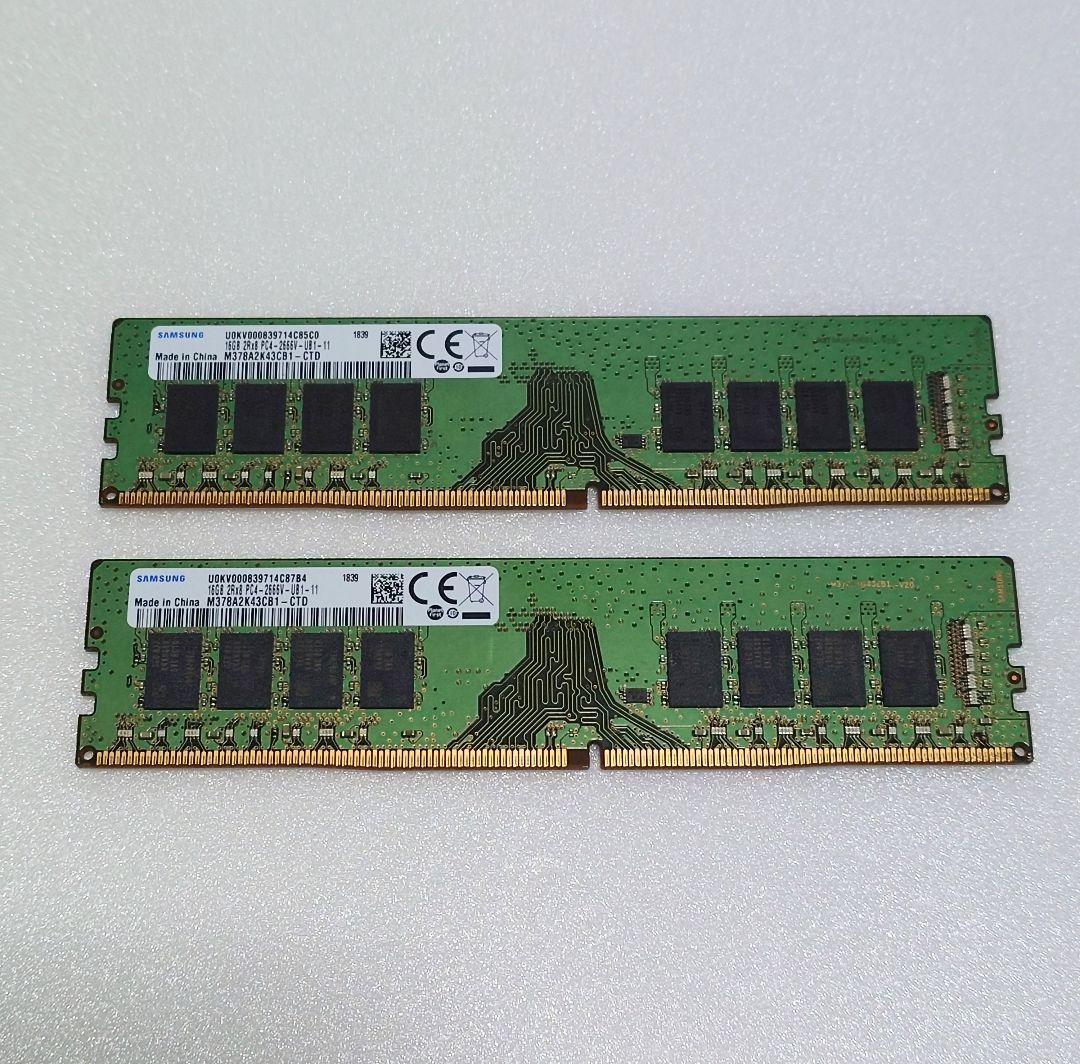 Samsung DDR4 2666 16GB ×2 計 32GB 【動作確認済】