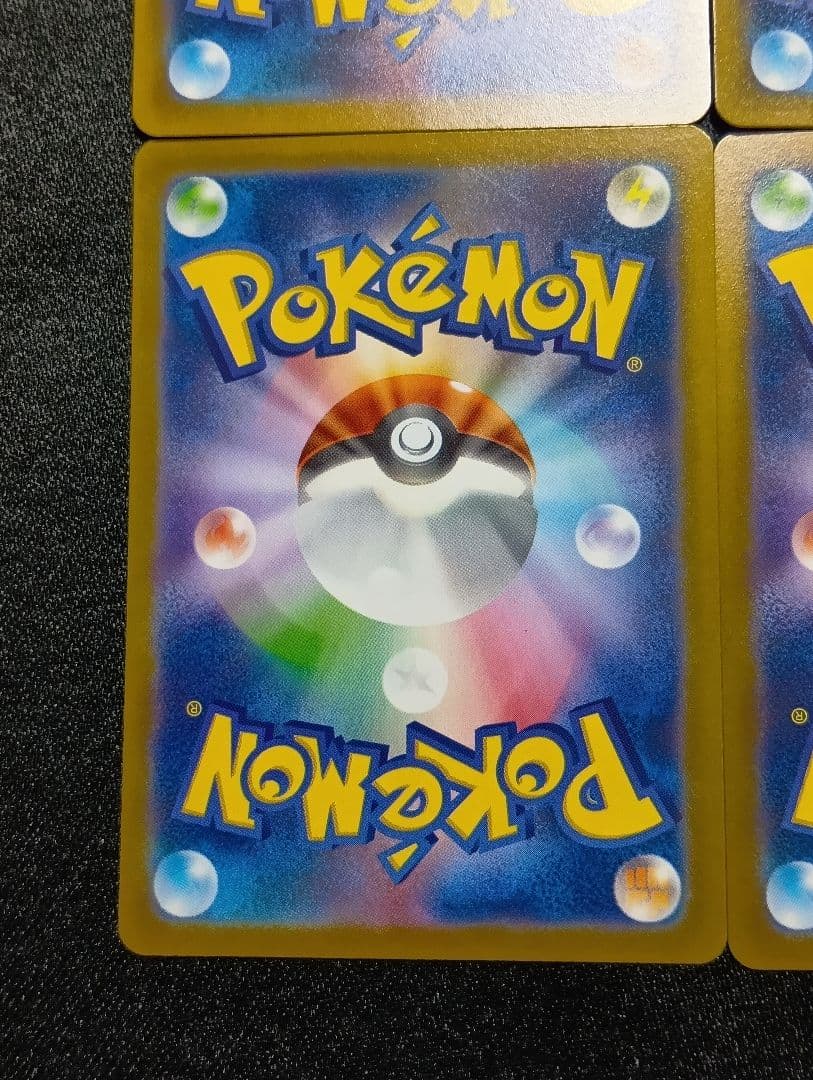 【4枚セット】ダークライVSTAR SAR S12a VSTARユニバース