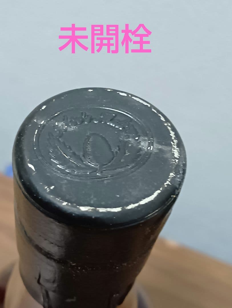 【入手困難】イチローズモルト　ザ・ピーテッド2015