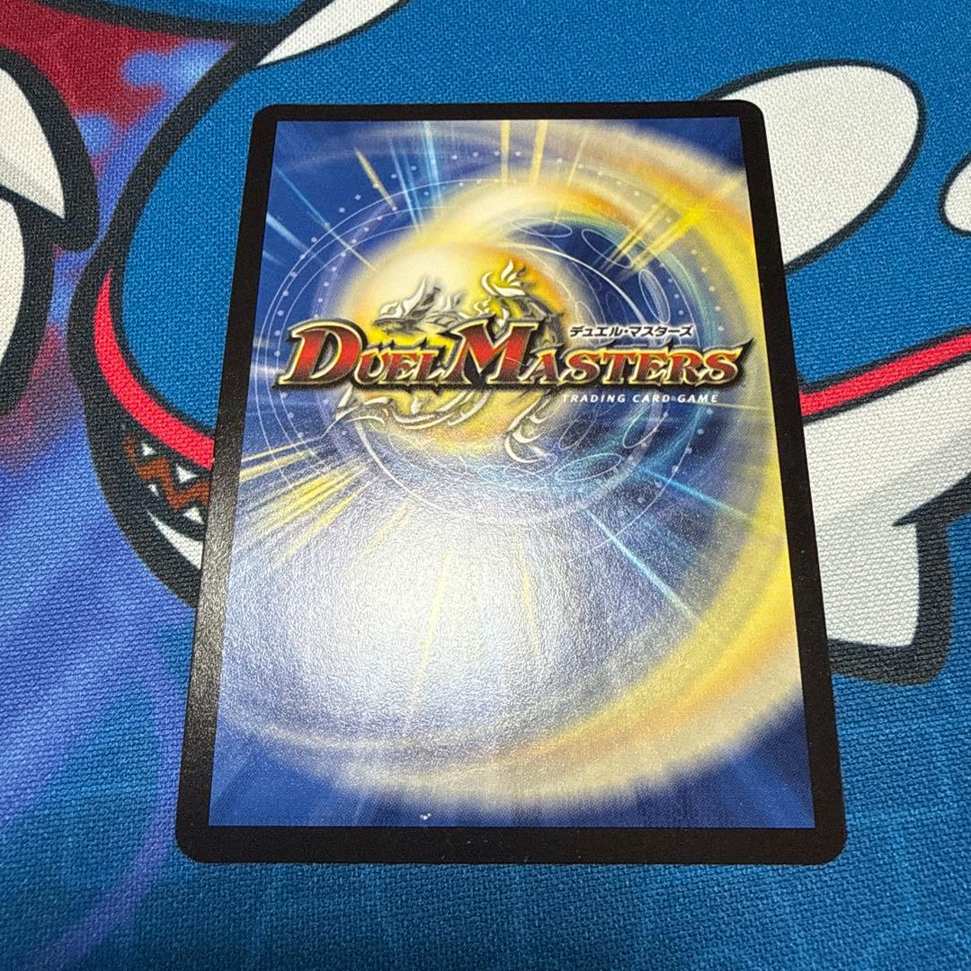 暴走龍 5000GT ライオット5000GT E3 初期 4枚