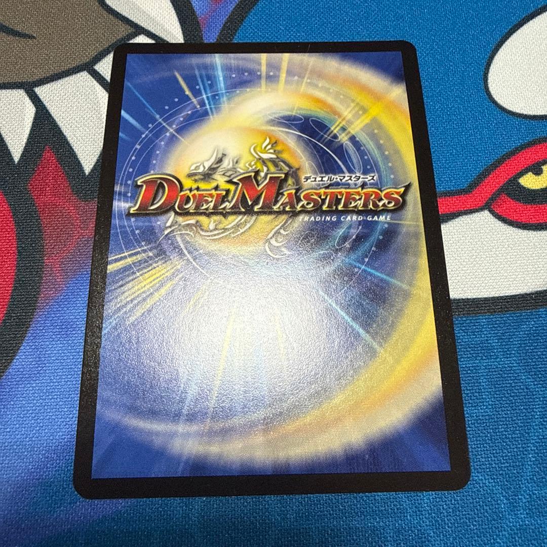 暴走龍 5000GT ライオット5000GT E3 初期 4枚