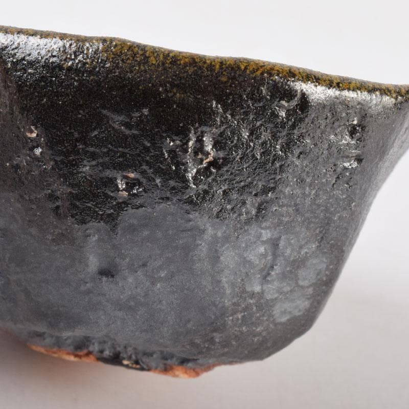 美濃焼　養心窯　樋口雅之作　織部　ぐい呑　酒盃　共布共箱　C　8404