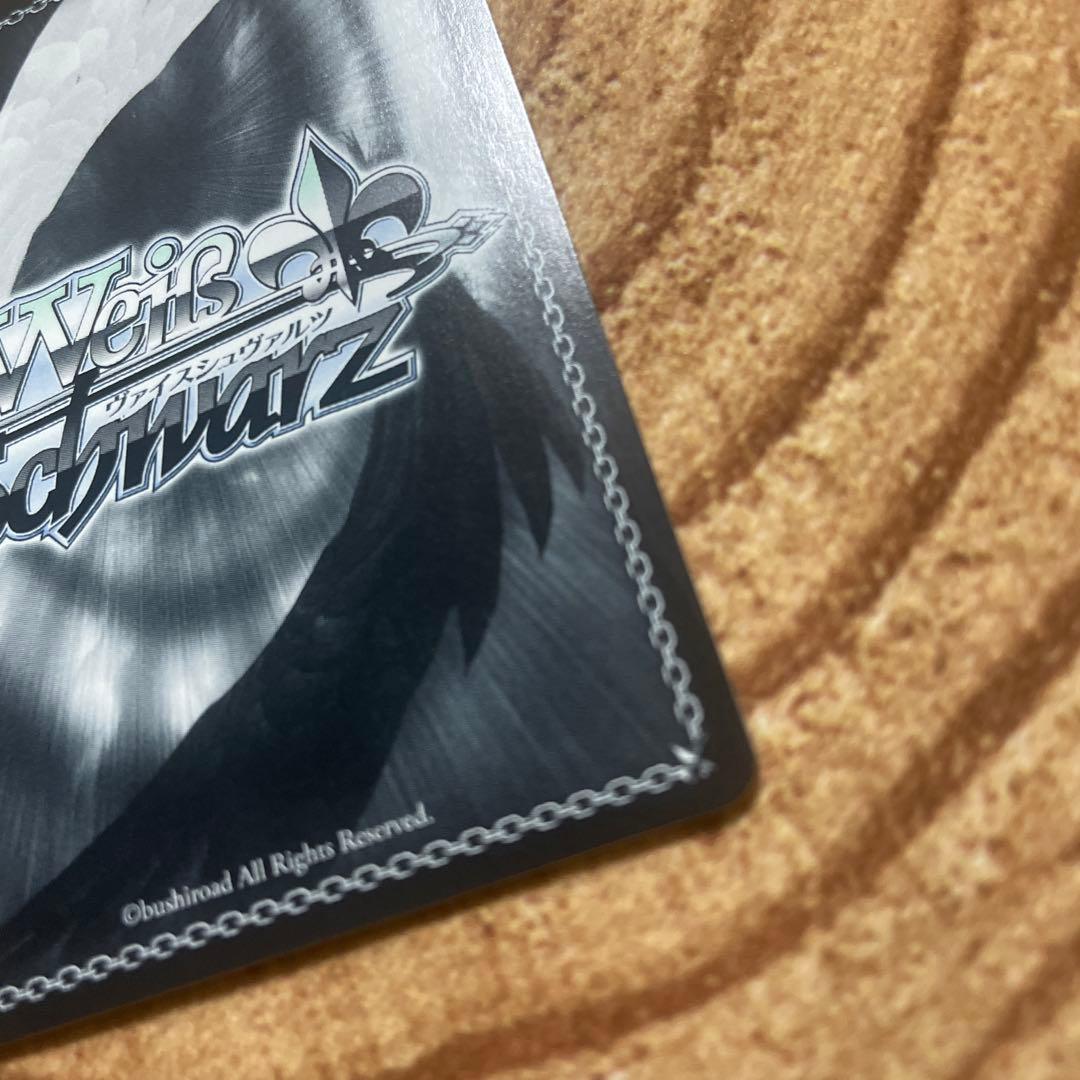 ヴァイスシュヴァルツ アズールレーン レーゲンスブルク SP サイン