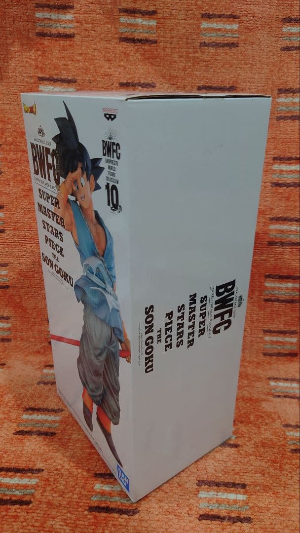 メルさん専用 フィギュア SMSP 孫悟空 バイバイ悟空 海外限定 海外正規版