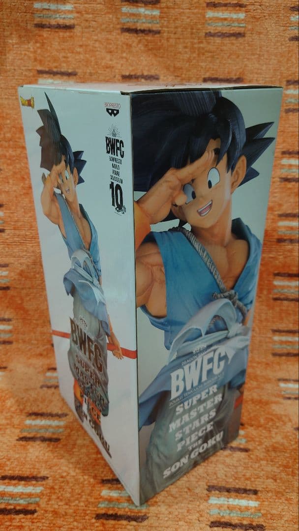 メルさん専用 フィギュア SMSP 孫悟空 バイバイ悟空 海外限定 海外正規版